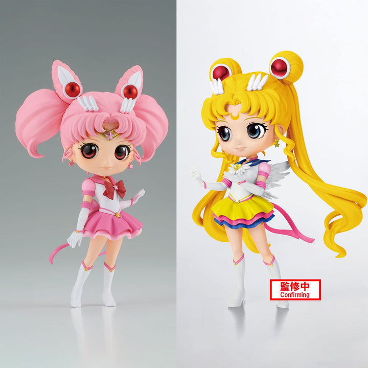 Banpresto - Pretty Guardian Sailor Moon Cosmos The Movie - Eternal Sailor Chibi Moon (Ver. A), Bandai Spirits Q Posket Figure Eternal Sailor Chibi Moon (Ver. A)