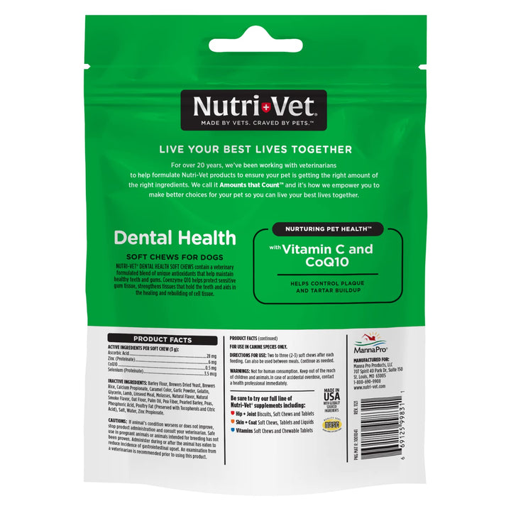 Nutri-Vet Dental Health Soft Chews for Dogs | Helps Control Plaque and Tartar Buildup | Natural Hickory Smoke Flavor | 70 Count , 6 oz