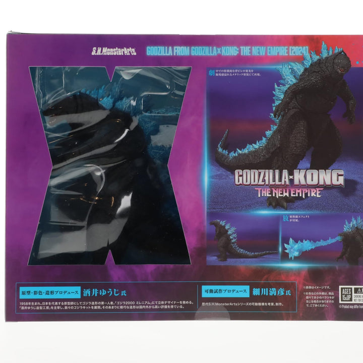 TAMASHII NATIONS S.H.MonsterArts Godzilla x Kong: The New Empire Action Figure Godzilla (2024)