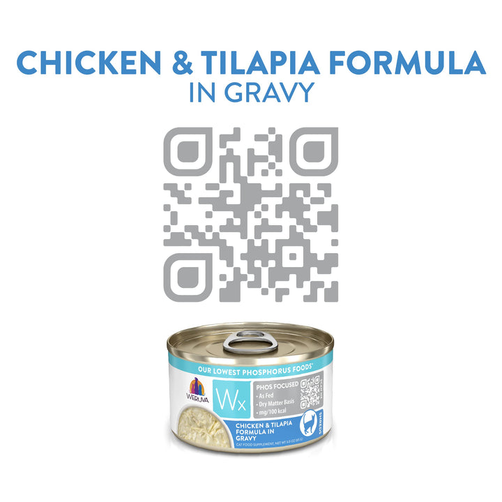 Weruva Wx Phos Focused, Chicken Formula in Gravy, 3oz Can (Pack of 12) 3.00 Ounce (Pack of 12)