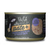 Tiki Cat After Dark Pate+, Chicken & Duck, High-Protein and 100% Non-GMO Ingredients, Wet Cat Food for Adult Cats, 5.5 oz. Cans (Pack of 8) 2.75 Pound (Pack of 1)