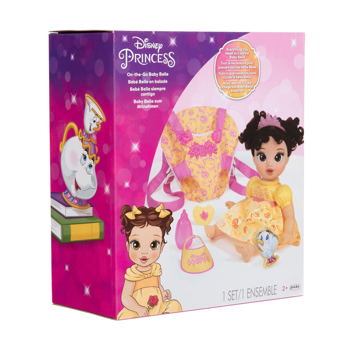 Disney Princess Belle Baby Doll Deluxe with Tiara, Carrier, Plush Friend, Pacifier, Bib & Baby Bottle [ Exclusive]