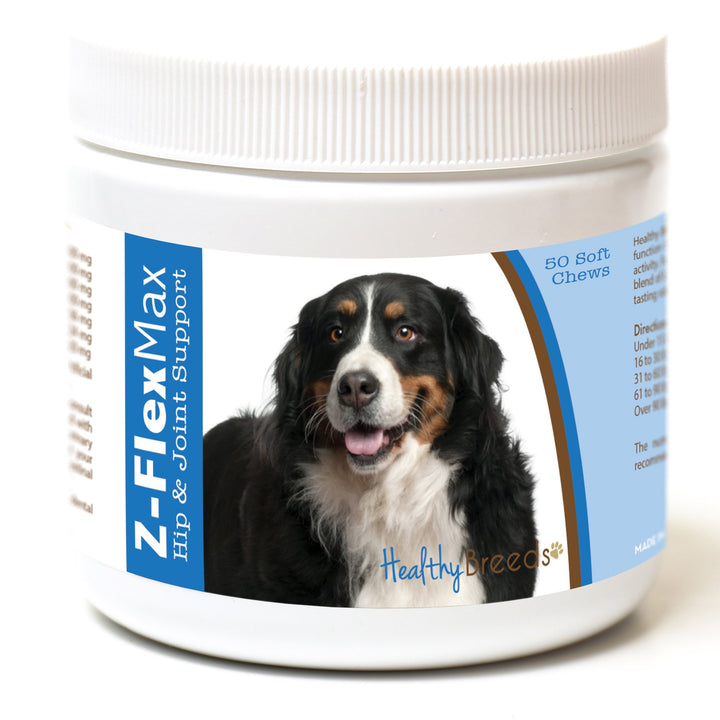 Healthy Breeds Bernese Mountain Dog Z-Flex Max Hip and Joint Soft Chews 50 Count 50 Ct