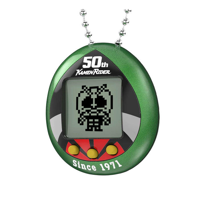 Tamagotchi nano x Kamen Rider - 50th Anniversary Genesis Green Version