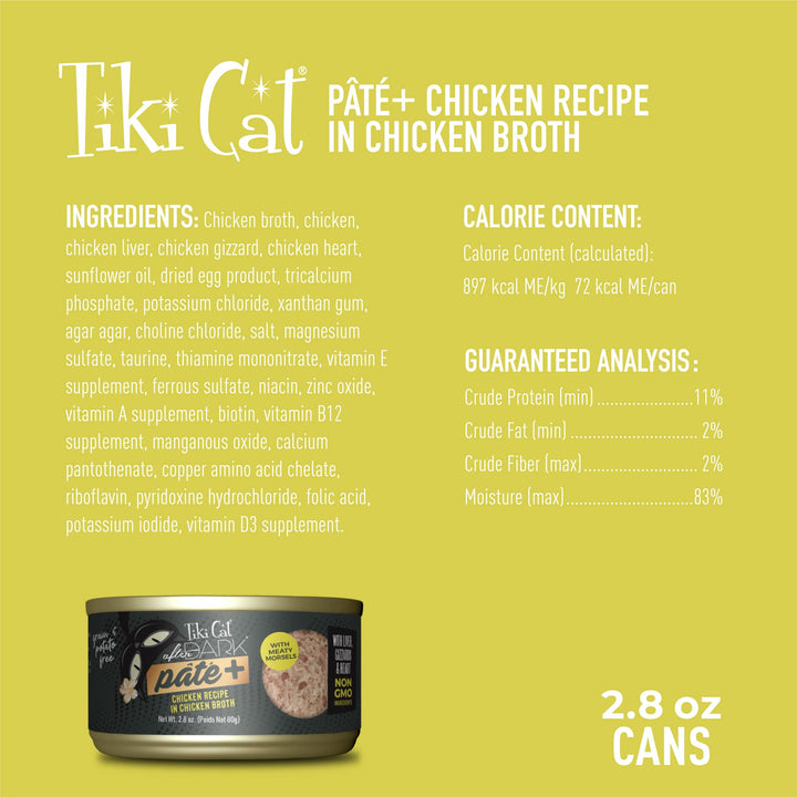 Tiki Cat After Dark Pate+, Chicken & Duck, High-Protein and 100% Non-GMO Ingredients, Wet Cat Food for Adult Cats, 5.5 oz. Cans (Pack of 8) 2.75 Pound (Pack of 1)