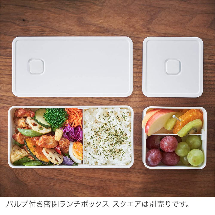 Yamazaki Home Tower Vacuum-Sealing Bento Box, Microwave-Safe Leak Proof Wide Lunch Box Or Food Storage Container For Fridge Or Freezer - Rectangle - Polypropylene - 500Ml White Wide Sealed Lunch Box with Valve