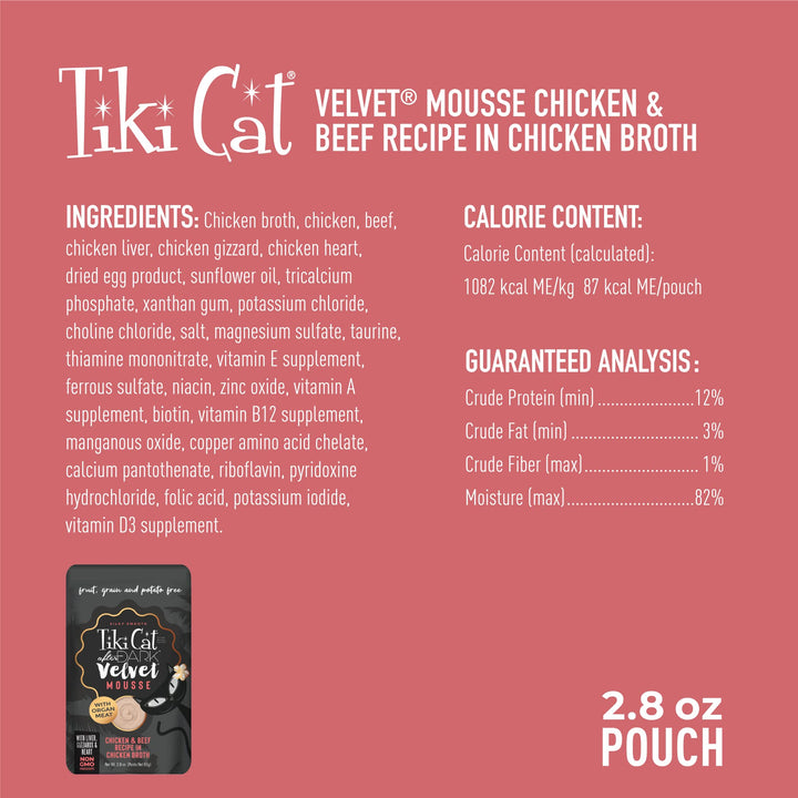 Tiki Cat After Dark, Velvet Mousse, Chicken & Beef Recipe in Chicken Broth, Grain & Potato Free Formula, with High Protein & Nutrient Dense Blended Irresistible Organ Meat, 2.8 oz. Pouch (Pack of 12)