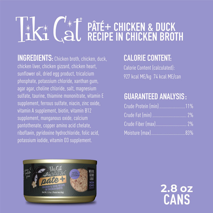 Tiki Cat After Dark Pate+, Chicken & Duck, High-Protein and 100% Non-GMO Ingredients, Wet Cat Food for Adult Cats, 5.5 oz. Cans (Pack of 8) 2.75 Pound (Pack of 1)