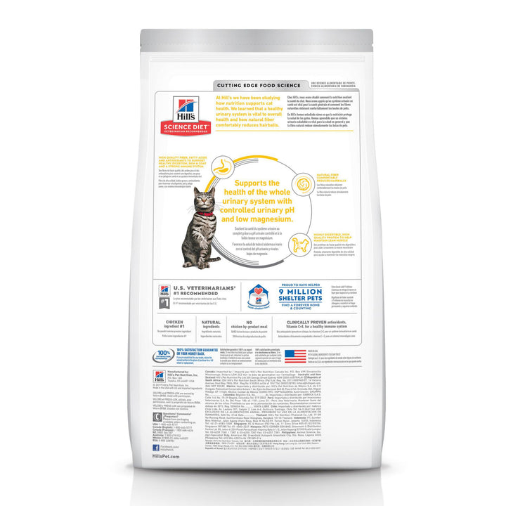 Hill's Science Diet Urinary Hairball Control, Adult 1-6, Urinary Track Health & Hairball Control Support, Dry Cat Food, Chicken Recipe, 3.5 lb Bag 3.5 Pound (Pack of 1)