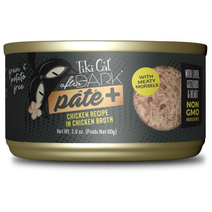 Tiki Cat After Dark Pate+, Chicken & Duck, High-Protein and 100% Non-GMO Ingredients, Wet Cat Food for Adult Cats, 5.5 oz. Cans (Pack of 8) 2.75 Pound (Pack of 1)