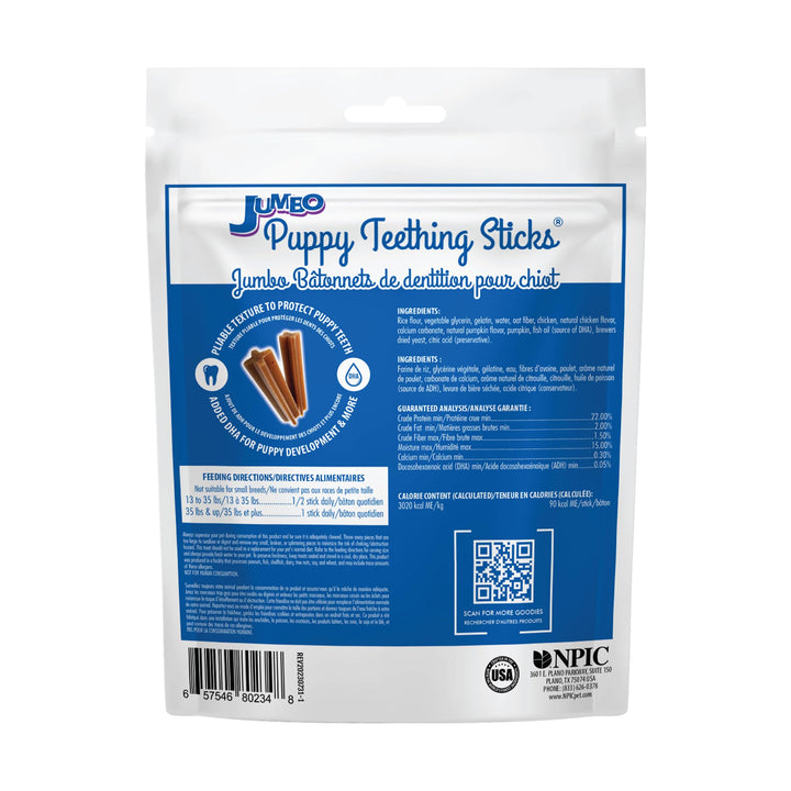 N-Bone Jumbo Puppy Teething Sticks Pumpkin Flavor Dog Treats, 7 Count 7.28-oz Bag