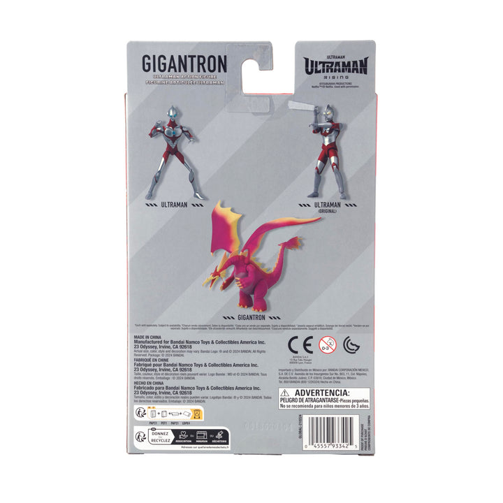 Bandai Namco Ultraman: Rising - 6" Action Figure Series - Gigantron Gigantron (Rising)