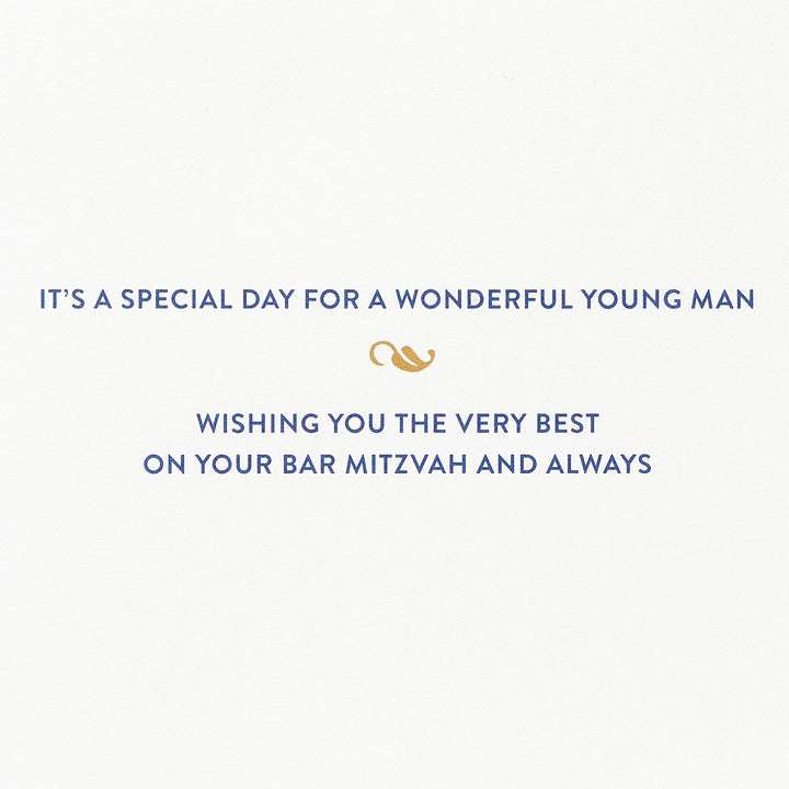 Papyrus Bar Mitzvah Card (Wishing You The Very Best) Wishing You The Very Best