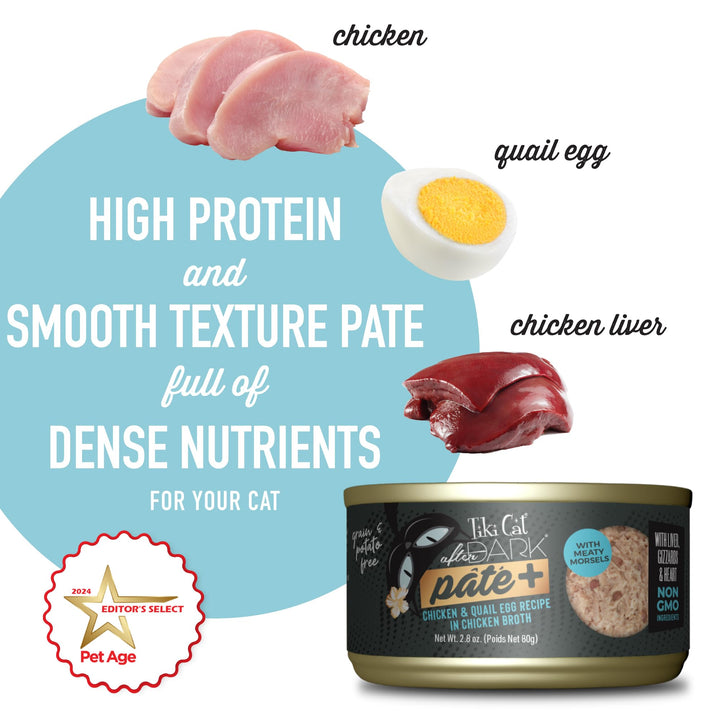 Tiki Cat After Dark Pate+, Chicken & Duck, High-Protein and 100% Non-GMO Ingredients, Wet Cat Food for Adult Cats, 5.5 oz. Cans (Pack of 8) 2.75 Pound (Pack of 1)