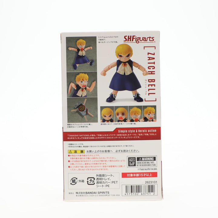 TAMASHII NATIONS - Konjiki no Zatch Bell - Zatch Bell, Bandai Spirits S.H.Figuarts Action Figure