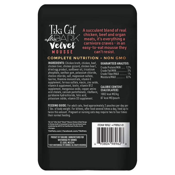 Tiki Cat After Dark, Velvet Mousse, Chicken & Beef Recipe in Chicken Broth, Grain & Potato Free Formula, with High Protein & Nutrient Dense Blended Irresistible Organ Meat, 2.8 oz. Pouch (Pack of 12)