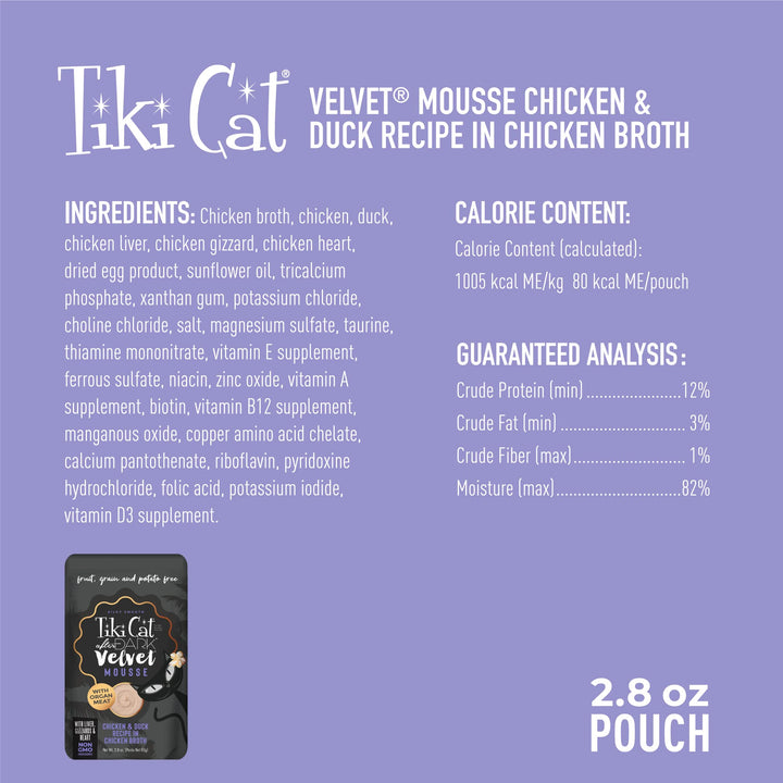 Tiki Cat After Dark, Velvet Mousse, Chicken & Beef Recipe in Chicken Broth, Grain & Potato Free Formula, with High Protein & Nutrient Dense Blended Irresistible Organ Meat, 2.8 oz. Pouch (Pack of 12)