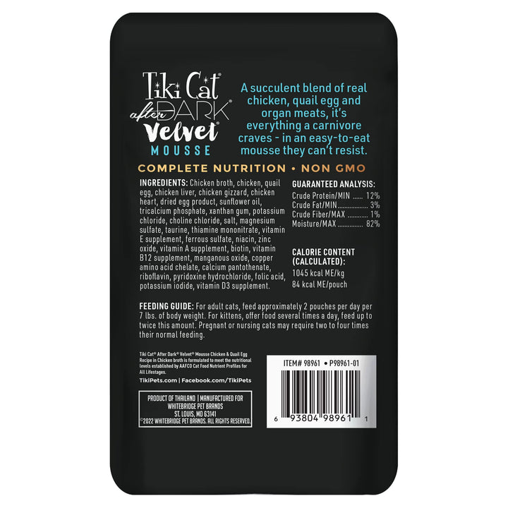 Tiki Cat After Dark, Velvet Mousse, Chicken & Beef Recipe in Chicken Broth, Grain & Potato Free Formula, with High Protein & Nutrient Dense Blended Irresistible Organ Meat, 2.8 oz. Pouch (Pack of 12)