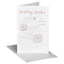 American Greetings Wedding Card (The Happiness You'll Find) Wedding Cake