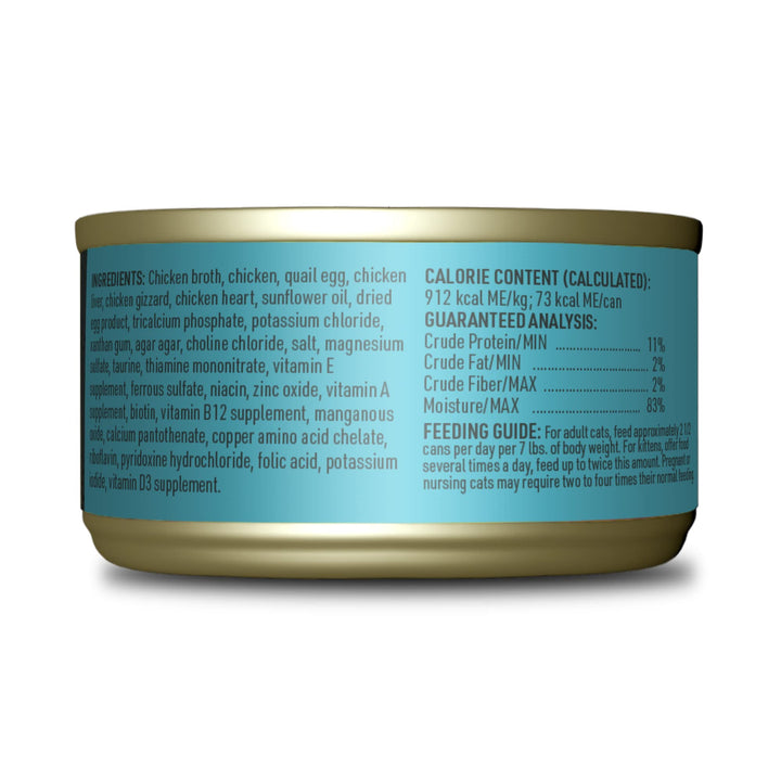 Tiki Cat After Dark Pate+, Chicken & Duck, High-Protein and 100% Non-GMO Ingredients, Wet Cat Food for Adult Cats, 5.5 oz. Cans (Pack of 8) 2.75 Pound (Pack of 1)