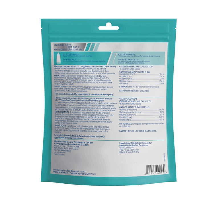 Virbac CET VEGGIEDENT FR3SH Tartar Control Chews for Dogs, Small, Beef, 1.1 pounds