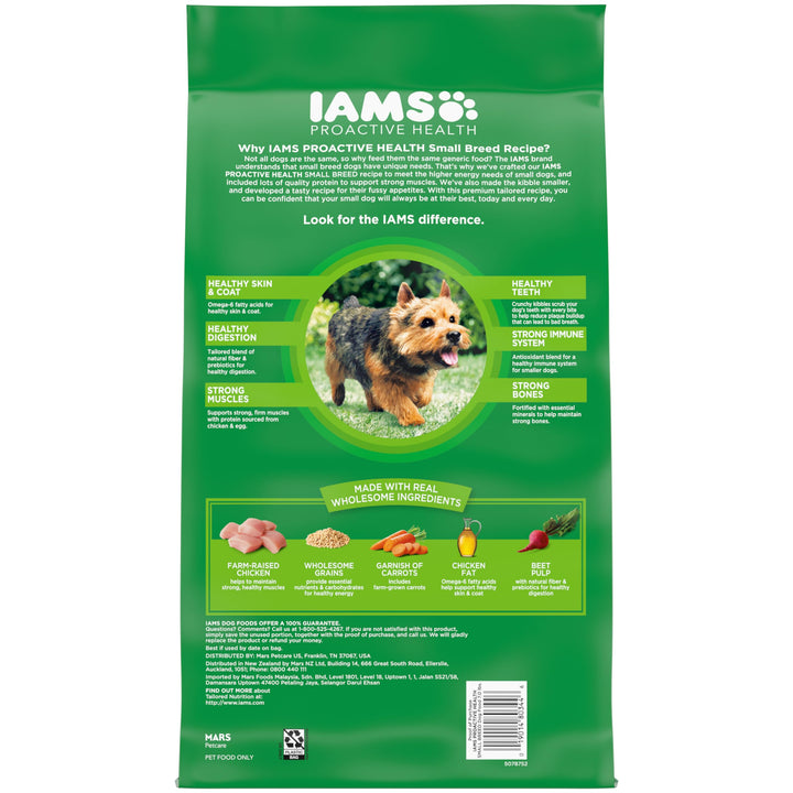 IAMS Small & Toy Breed Adult Dry Dog Food for Small Dogs with Real Chicken, 7 lb. Bag 7 Pound (Pack of 1)