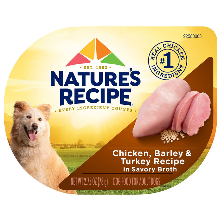 Nature's Recipe Wet Dog Food, Chicken in Broth Recipe, 2.75 Ounce Cup (Pack of 12) Package may vary