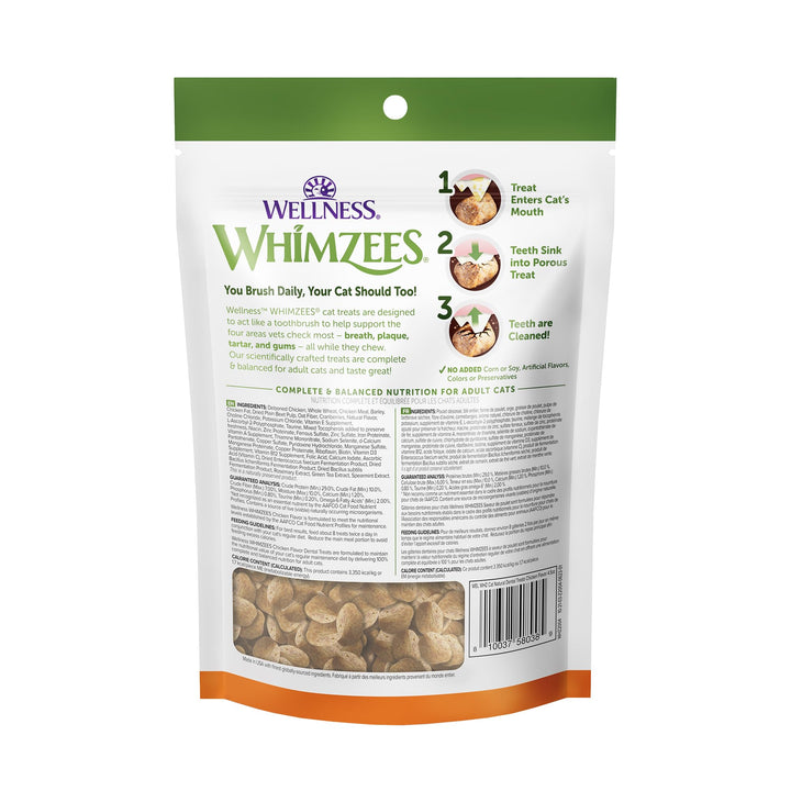 Whimzees Wellness Natural Cat Dental Treats, Chicken & Salmon Flavor, 2 Ounce 2 Ounce (Pack of 1)