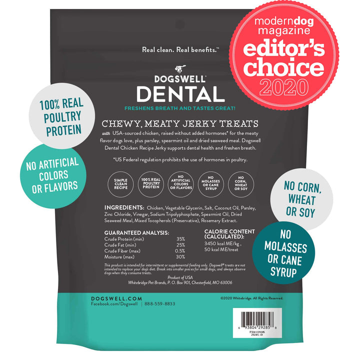 DOGSWELL Dog Dental Care Treats Made in USA Only, Grain Free Chicken Jerky Dog Treats, 24oz Bag 1.5 Pound (Pack of 1)
