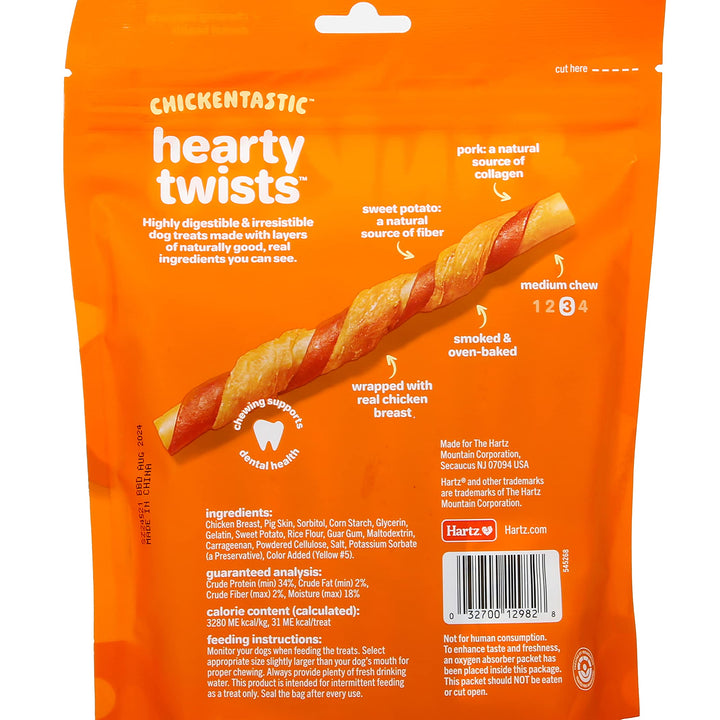 Hartz Oinkies Chickentastic Hearty Twists Dog Treats with Real Chicken Breast, Sweet Potato, and Smoked Pork, Long-Lasting Yet Highly Digestible, 24 Count, 8.00 Ounce (Pack of 1)