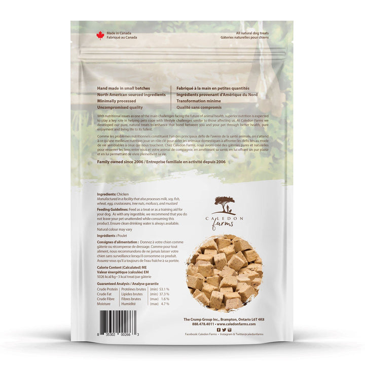 Caledon Farms Chicken Morsels Dog Treats: 125G/4.4OZ 0.88 Ounce (Pack of 5)