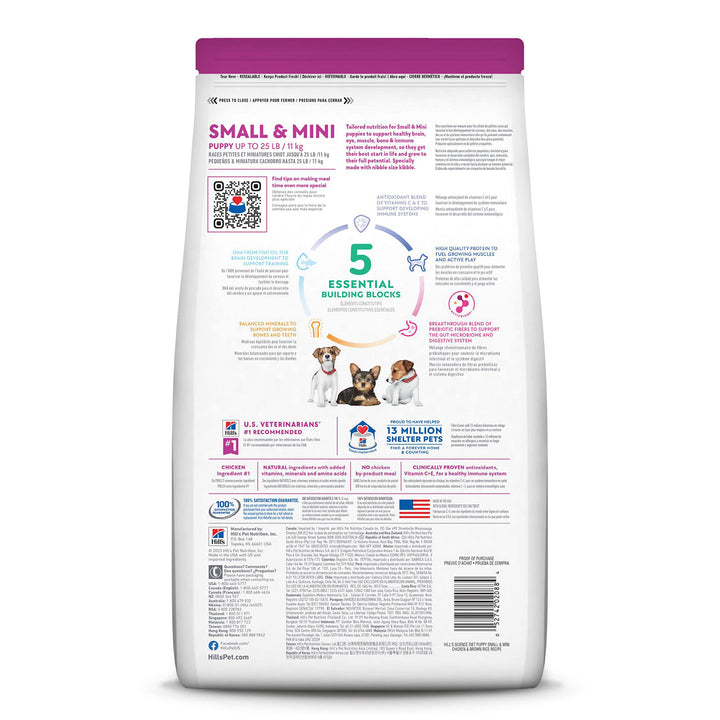 Hill's Science Diet Puppy, Puppy, Small & Mini Breeds Puppy Premium Nutrition, Dry Dog Food, Chicken & Barley, 12.5 lb Bag 12.5 Pound (Pack of 1)