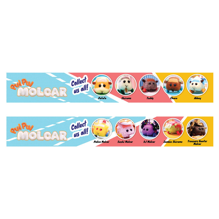 MGA Entertainment Pui Pui Molcar 2.5-Inch Fuzmols Figures 2 Pack, Flocked, Reusable Blind Packaging, Toy Gift for Kids Girls Boys Collectors Ages 3 4 5 6 7+