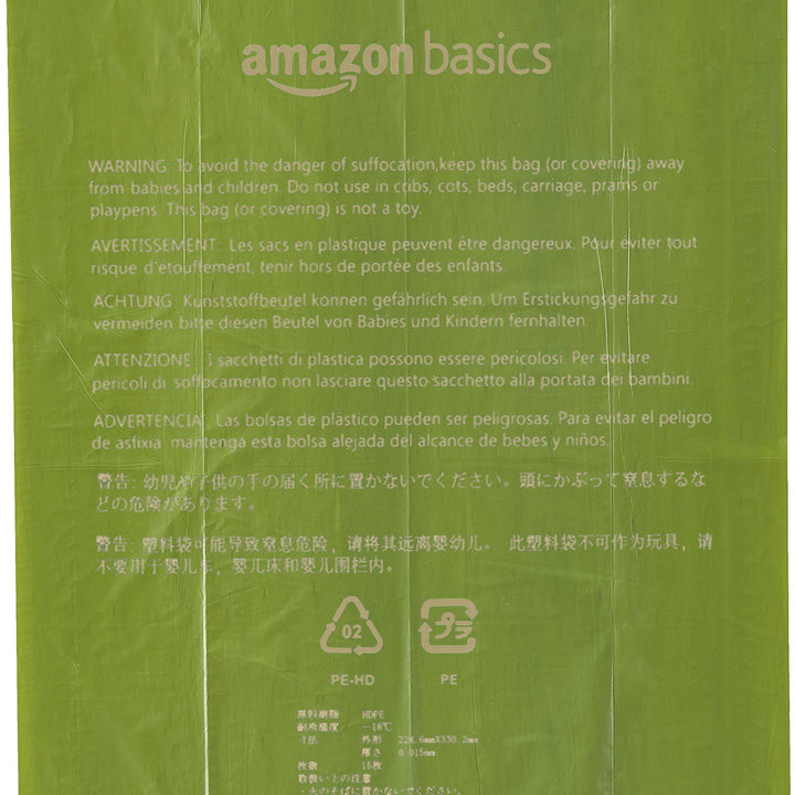 Basics Dog Poop Bags With Dispenser and Leash Clip, Brazilian Mango Scented, 270 Count, 18 Pack of 15, 13 Inch x 9 Inch 15 Count (Pack of 18)