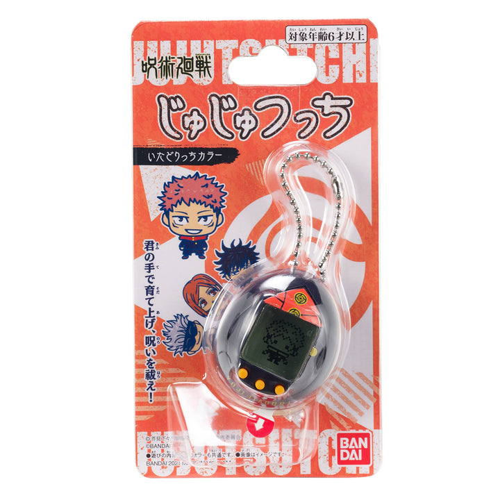 Tamagotchi x Jujutsu Kaisen - Itadori (Japanese Version)