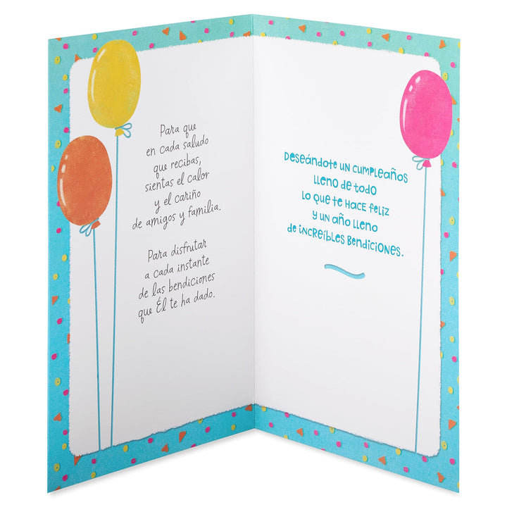 American Greetings Spanish Birthday Card (Disfrutar Cada Instante) Disfrutar Cada Instante