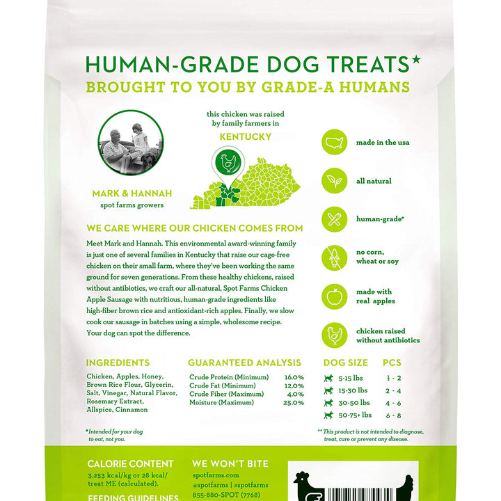 Chicken Apple Sausage Healthy All Natural Dog Treats Human Grade Made in USA 12.5 oz