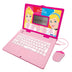 Lexibook, Educational and Bilingual Laptop Spanish/English, Girls Toy with 124 Activities to Learn, Play Games and Music, Pink, JC598DPi2 Disney Princess