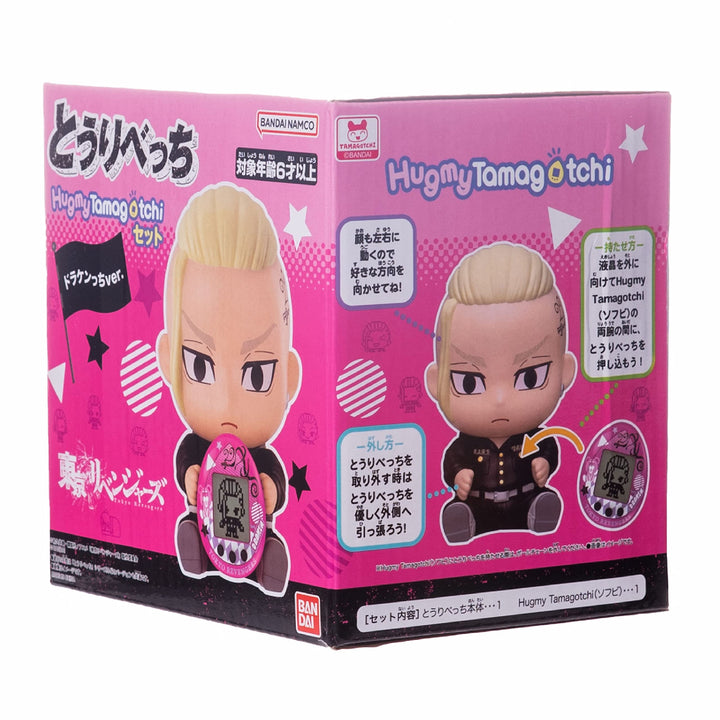 Tamagotchi nano x Tokyo Revengers - Draken, HugmyTamagotchi Vinyl Figure