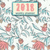 2018 Weekly Planner: 12 Month 8"x10" (January-December 2018) - Monthly Planner - Journal Notebook For Schedule Organizer: 2018 Weekly Planner (2018 Weekly and Monthly Planner)