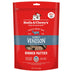 Stella & Chewy's Freeze Dried Raw Dinner Patties – Grain Free Dog Food, Protein Rich Simply Venison Recipe – 25 oz Bag 1.56 Pound (Pack of 1)