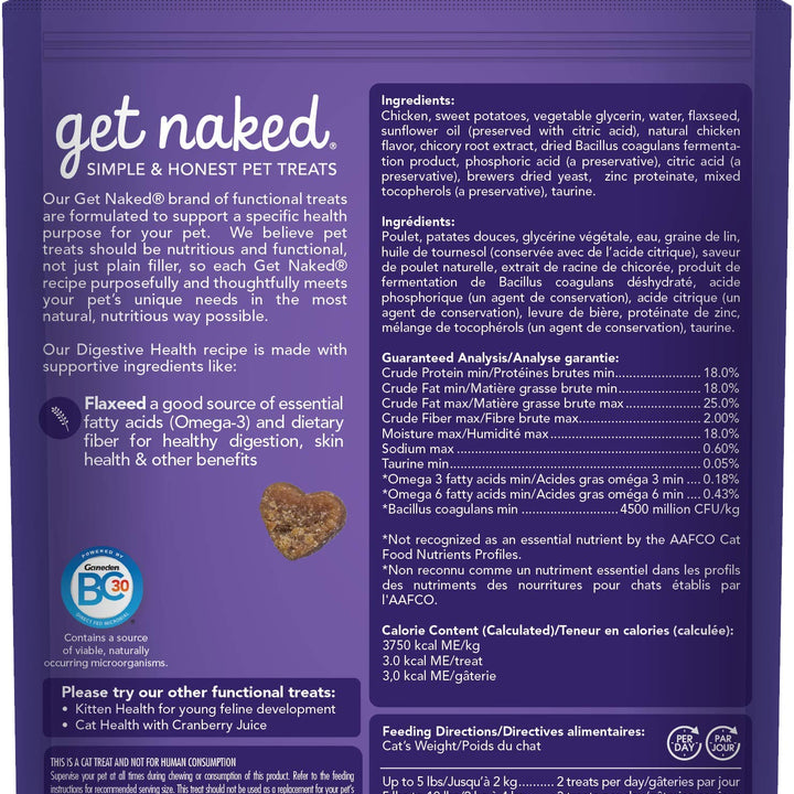 Get Naked 1 Pouch Furball Relief Soft Treats For Cats, 2.5 Oz(pack of 1) 2.5 Ounce (Pack of 1)