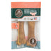 Wholesome Pride Natural & Healthy Dog Chews 2Pk, for Large Dogs, Bacon Flavor 1 Count (Pack of 2)