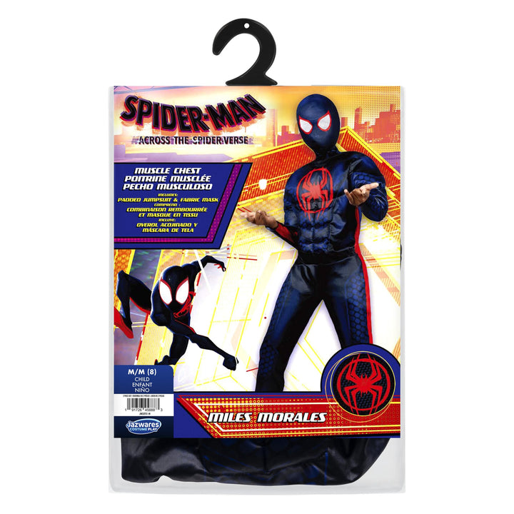 Marvel Integrated Spider-Man Official Youth Deluxe Zentai Costume - Stretch Spandex with Hidden Zippers and Wrist Slits Large