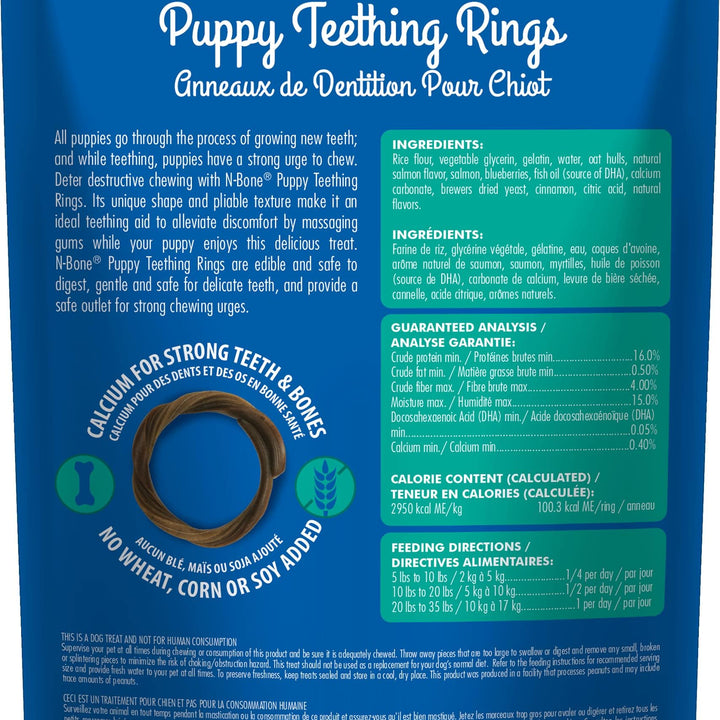 N-Bone Puppy Teething Rings Salmon Flavor Dog Treat, 6 Count Bag, 7.2-oz