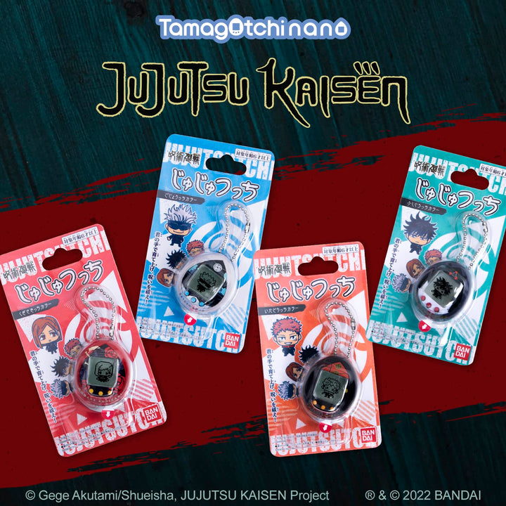 Tamagotchi x Jujutsu Kaisen - Itadori (Japanese Version)