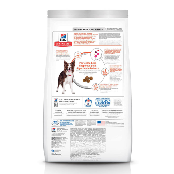 Hill's Science Diet Perfect Digestion, Adult 1-6, Digestive Support, Dry Dog Food, Chicken, Brown Rice, & Whole Oats, 3.5 lb Bag 3.5 Pound (Pack of 1)