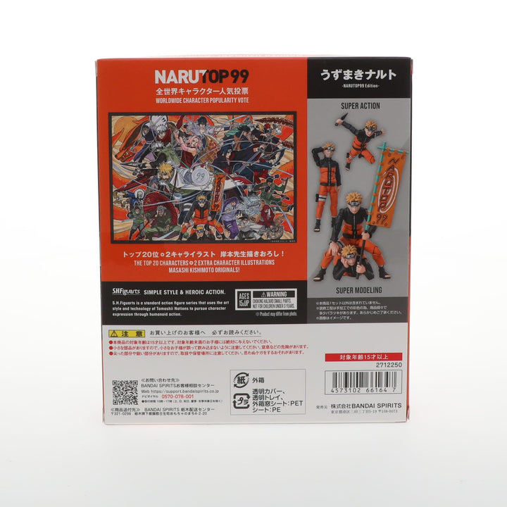 TAMASHII NATIONS - Naruto - Naruto Uzumaki - NARUTOP99 Edition - S.H.Figuarts Action Figure