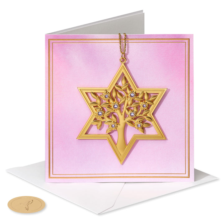 Papyrus Bat Mitzvah Card (Wishing You The Very Best)