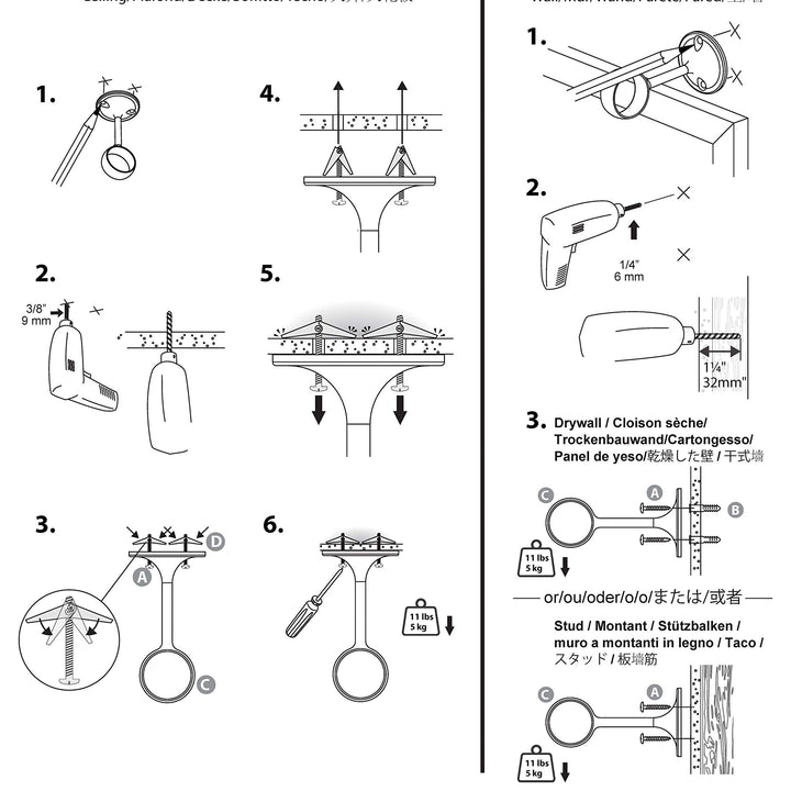 Basics Curtain Rod Ceiling-Mount Bracket, Metal, Black, 4-Pack (Set of 2)